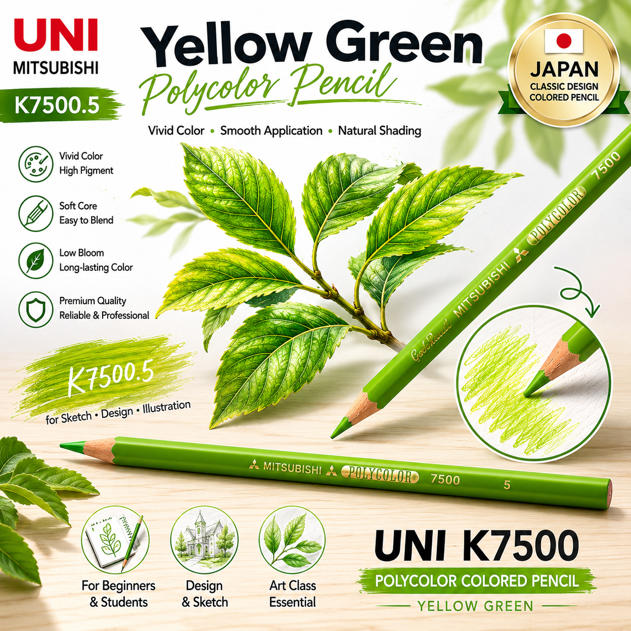 Uni K7500 Soft Sketch Design สีพื้นฐาน Polycolor สีเหลืองสีเขียว K7500.5