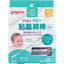 Pigeon baby sticky cotton swabs (thin shaft type) 50 pieces baby sticky cotton swabs sticky cotton swabs