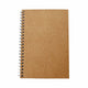 Kraft paper feel, simple texture, easy to carry, achieving goals, self-examination, daily plan, time efficiency manual, daily plan