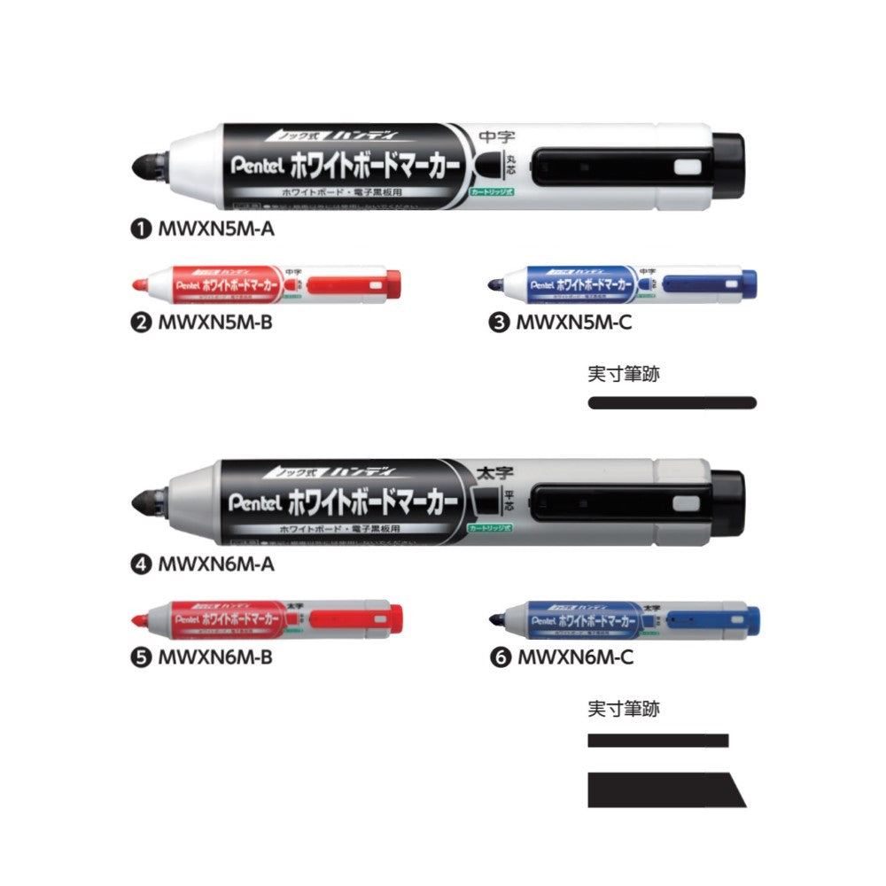 (Pre-Order) PENTEL Knock type handy 1.9mm~5.5mm whiteboard marker MWXN5M MWXN6M XMWR2