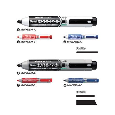 (Pre-Order) PENTEL Knock type handy 1.9mm~5.5mm whiteboard marker MWXN5M MWXN6M XMWR2