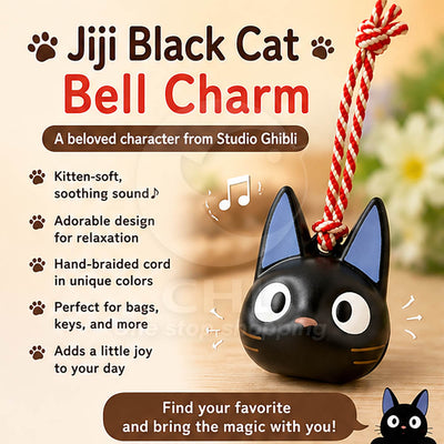 Ensky Studio Ghibli “Kiki’s Delivery Service” Jiji Brass Bell Charm