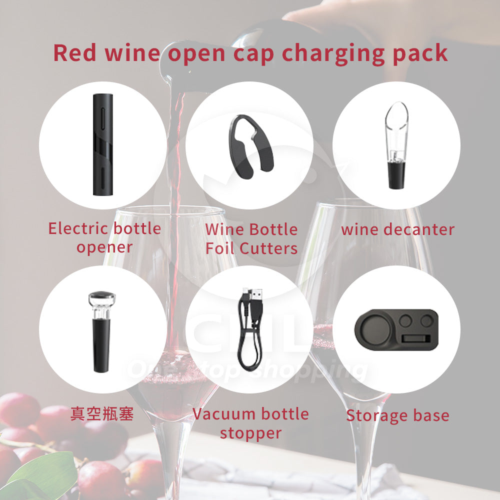 Electric Wine Opener Set - Effortless Elegance for Perfect Gifting