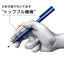 Sun-Star topull S 0.5mm mechanical pencil multi-color student office stationery writing utensils