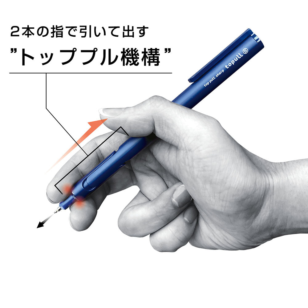 Sun-Star topull S 0.5mm mechanical pencil multi-color student office stationery writing utensils