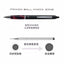PILOT Taiwan Limited FRIXION Stamp Decorative Stamp STA-SPF-12-TW-0 - CHL-STORE 