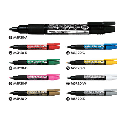 (Pre-Order) PENTEL paint marker fine print 1.3mm MSP20