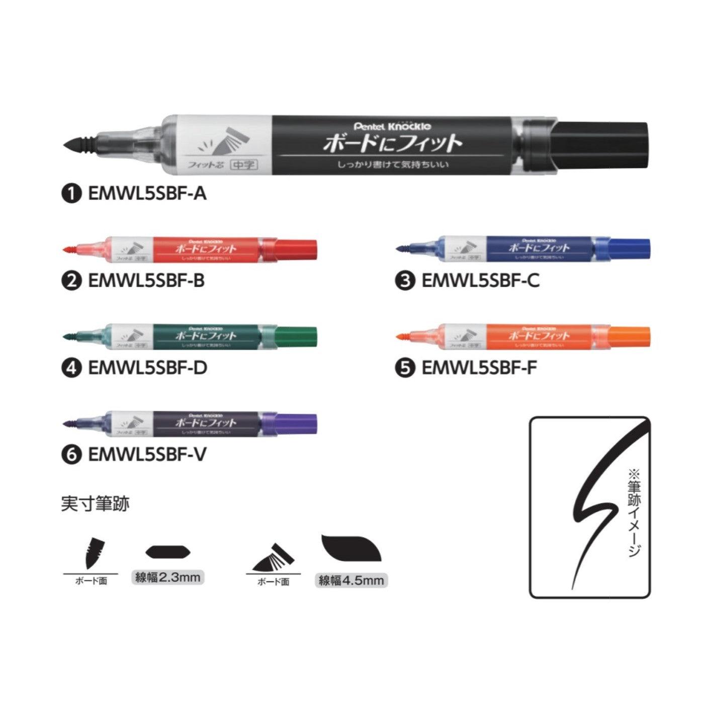 (Pre-Order) PENTEL Fits knockle Board (Fit Core/ Medium Character) 2.3mm~4.5mm whiteboard marker EMWL5SBF EMWL5SBF6ST