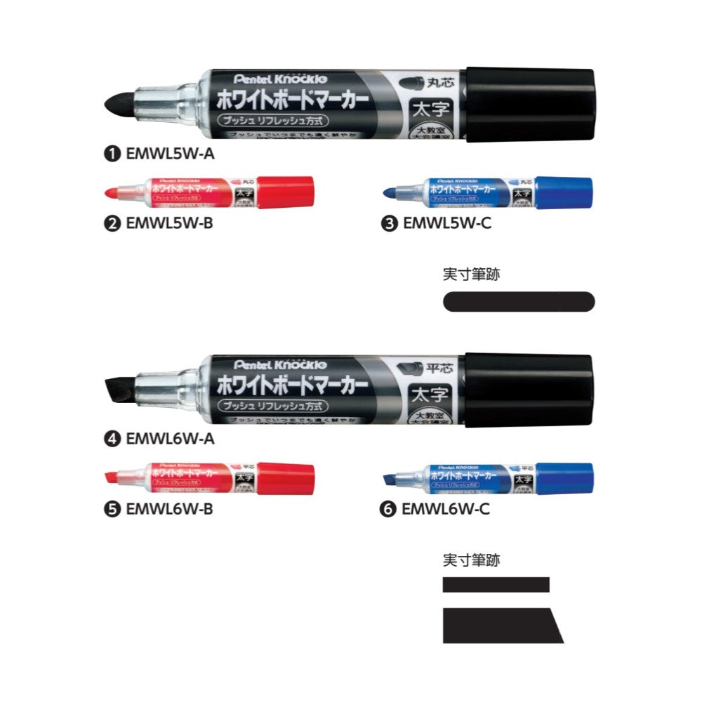 (Pre-Order) PENTEL knockle bold 3mm~7mm whiteboard marker EMWL5W EMWL6W