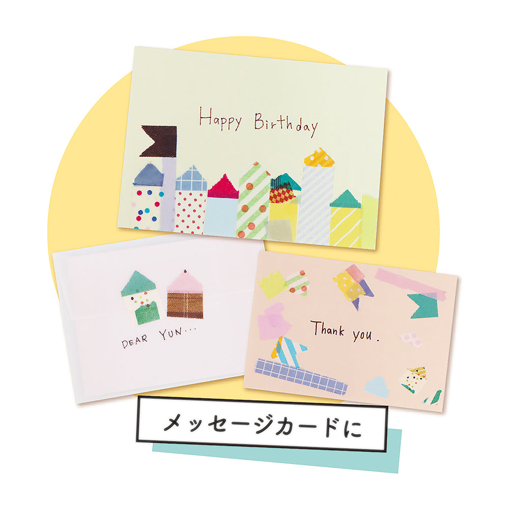 Kutsuwa Masteno Ribbon Bon Tape Cutting Machine