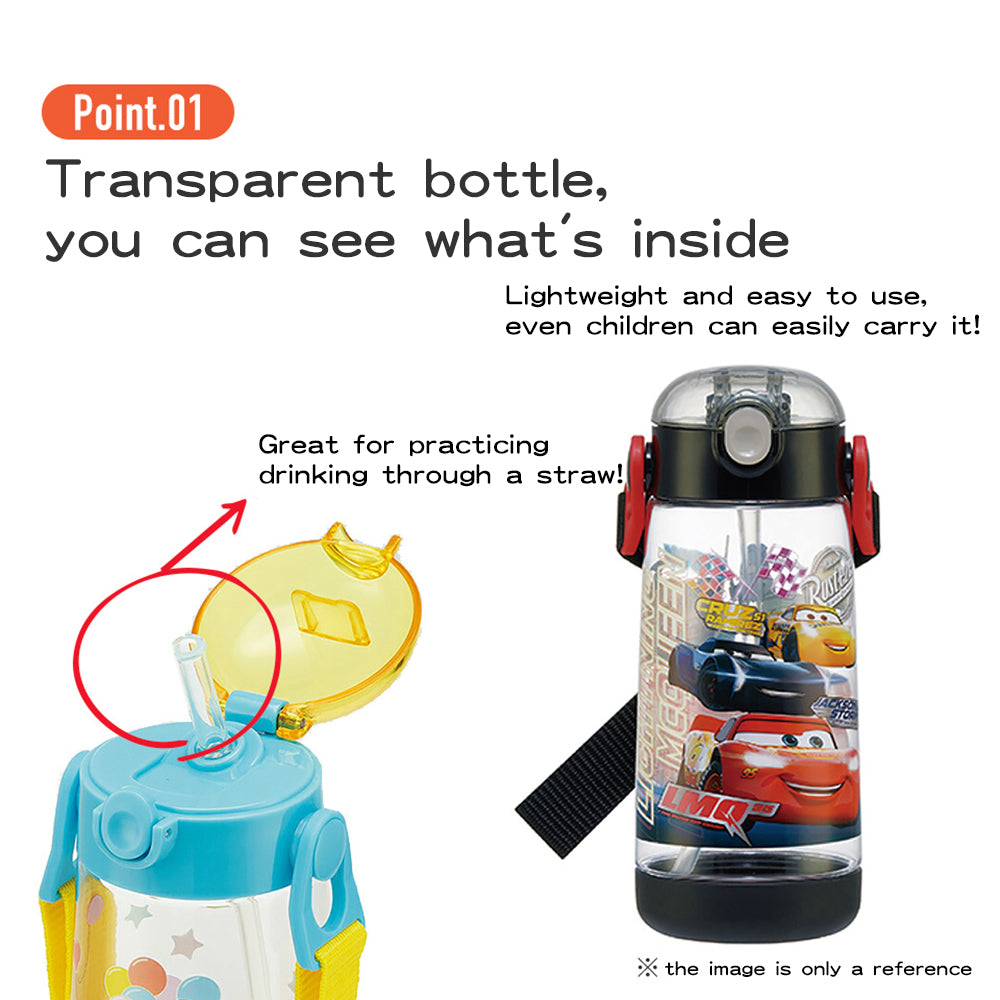 Kids' Easy-Clean Ice Kettle with Strap - 480ml BPA-Free