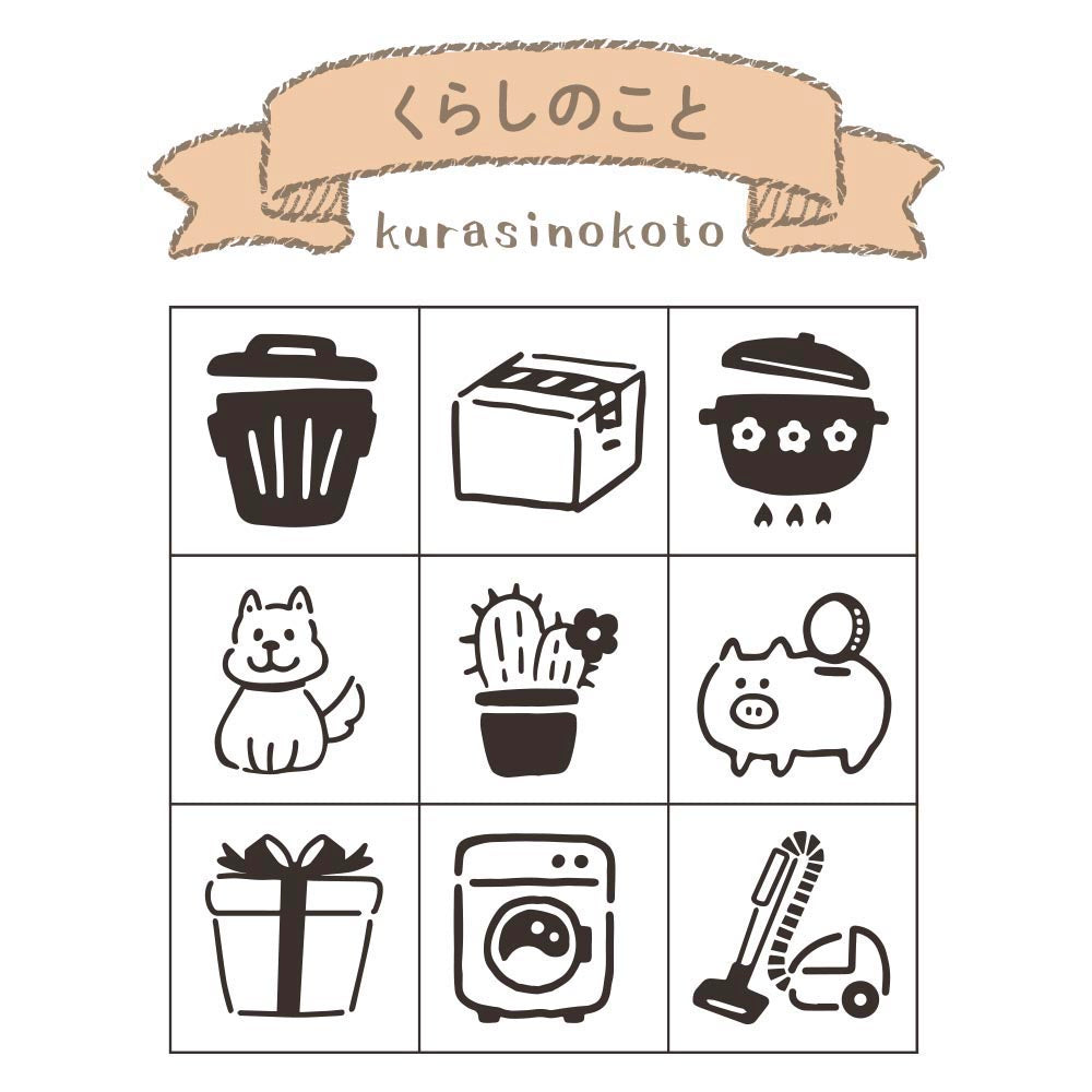 Beverly Japanese handbook notebook mimi seal wooden seal handbook good friend seal stationery creative DIY - CHL-STORE 