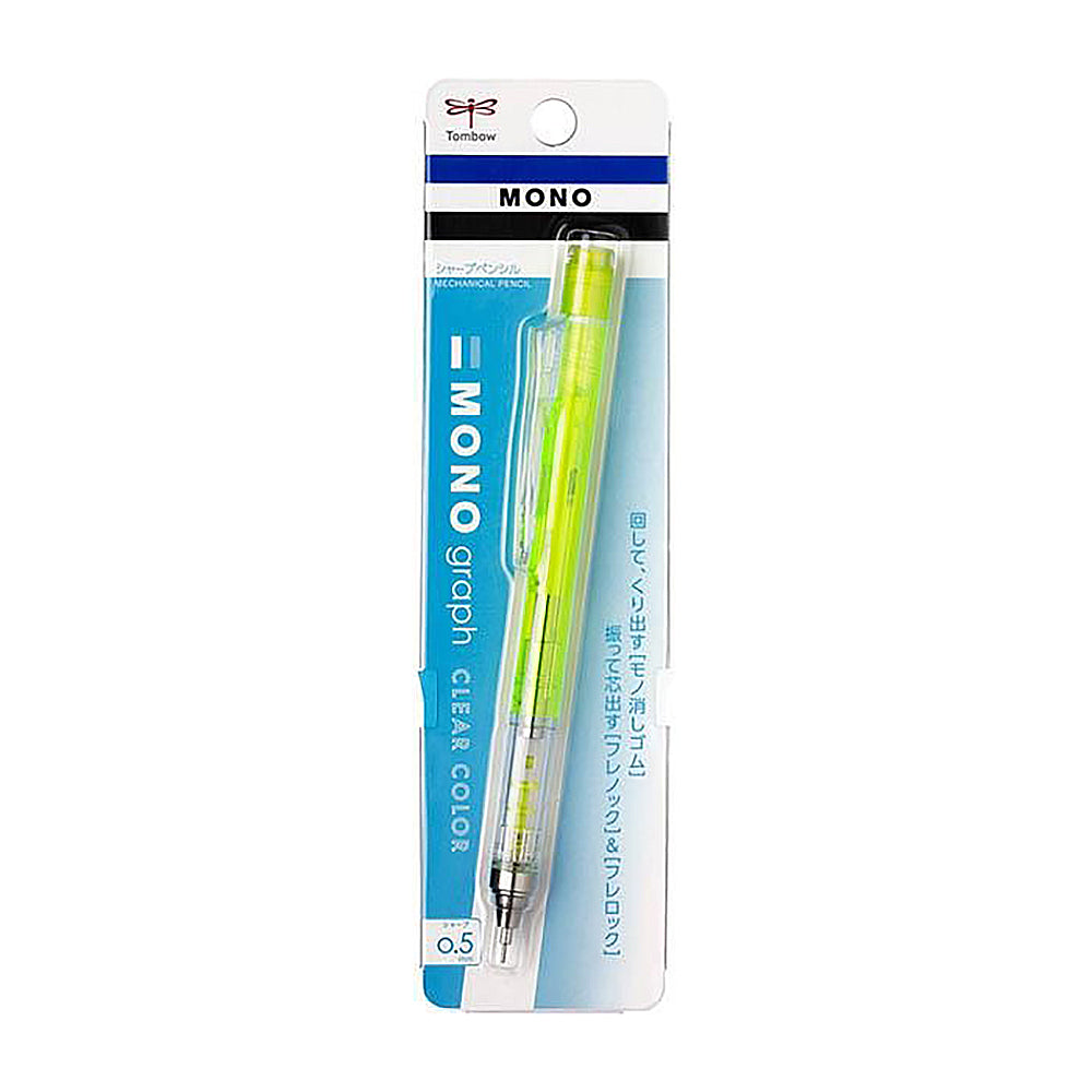Tombow MONO graph 0.5MM transparent rod automatic pencil mechanical pencil lemon yellow pink DPA-138 - CHL-STORE 