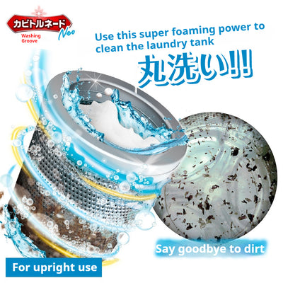 Kabi Tornado NEO Upright Tank Cleaner - Ultimate Deep Clean