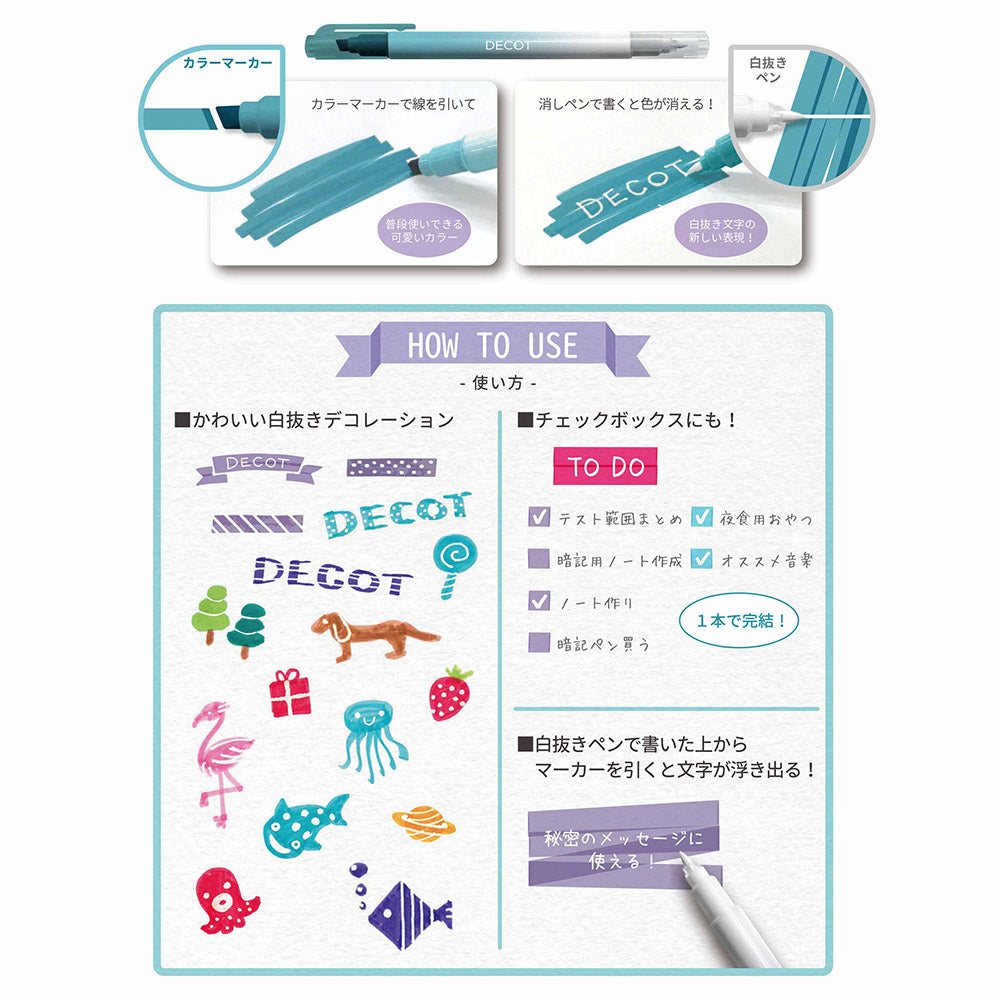 Sun-star DECOT double-ended marker color-changing pen