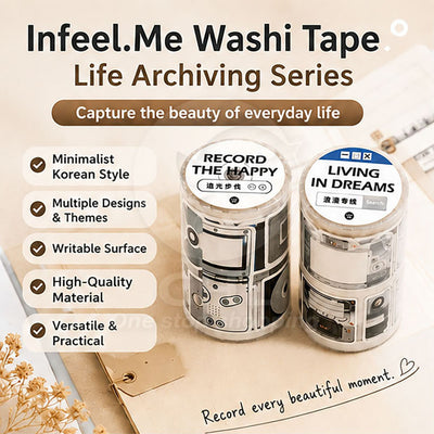 Infeel.Me Tape Life Archive Series Simple Korean Style Handbook Decoration Collage Daily Versatile Material Writable Texture Multi-Style Diary Notes