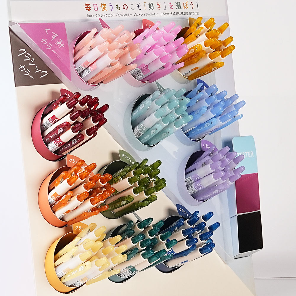 PILOT LJU-15 0.5mm Juice Classic Retro Pen: Vivid Smooth Writing, Chic Colors