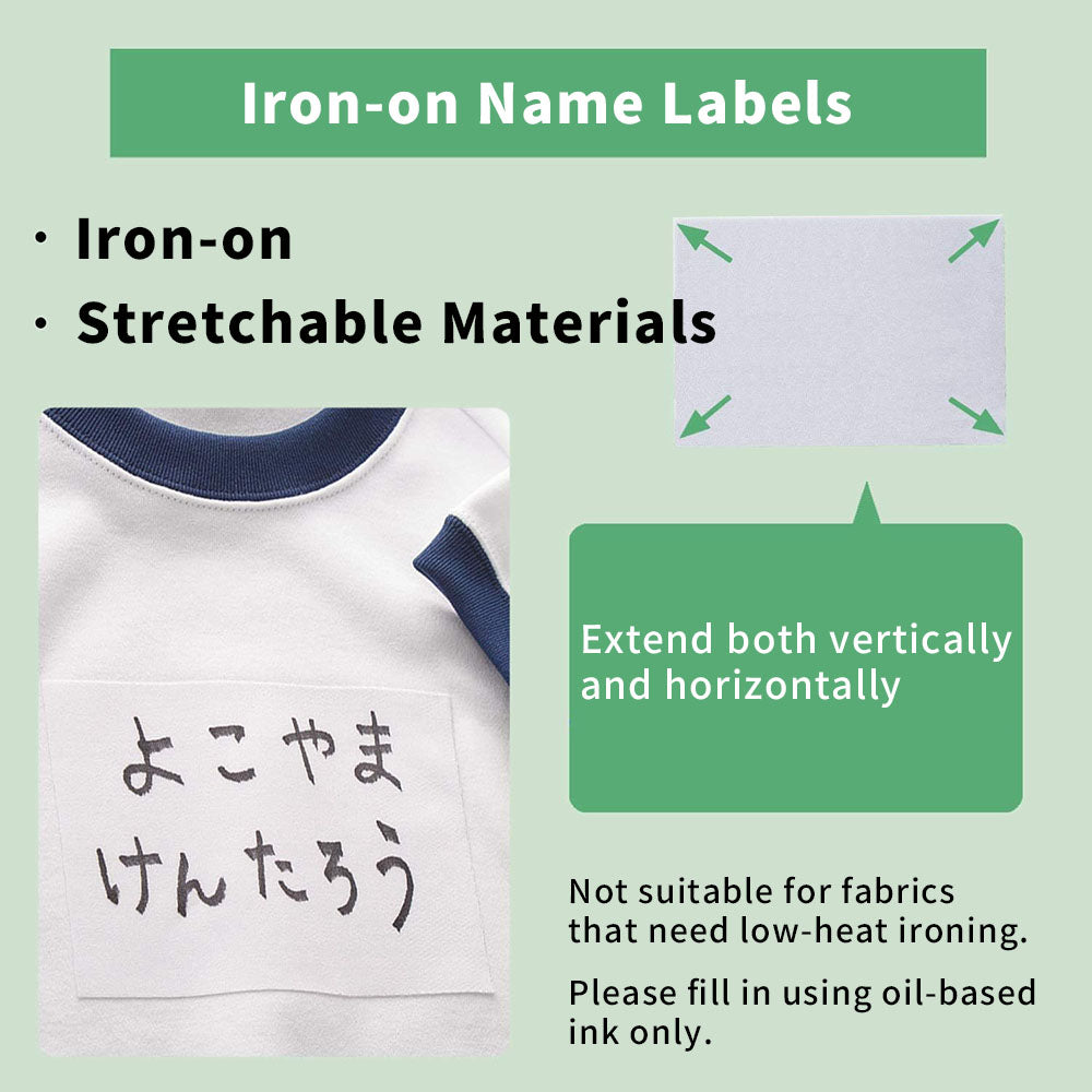 Shachihata Iron-On Name Labels for Swimwear & Gym Wear (2 Sheets)