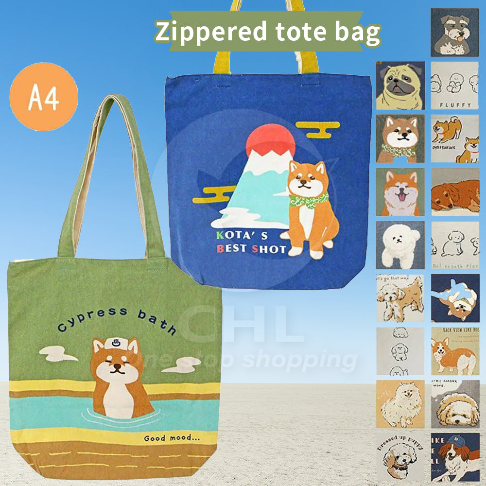 MINTinn Zippered Canvas Tote Bag (Shiba, Cats, Mt. Fuji, Sushi & Onsen Designs)