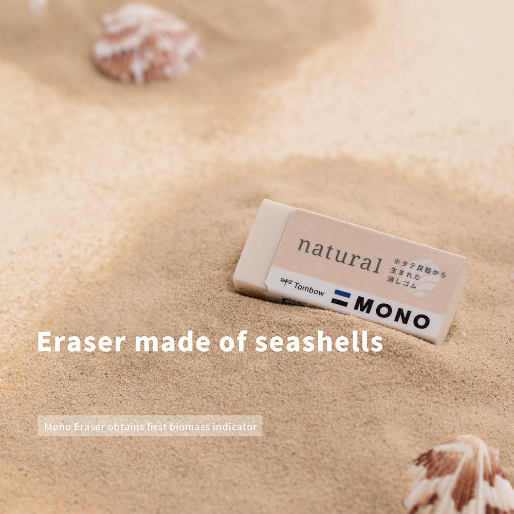 Eco-Friendly Tombow Mono Shell Eraser - Biomass & Phosphate Free