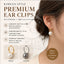 Korean style, high-end earrings, European and American style, simple, trendy, elegant, light luxury
