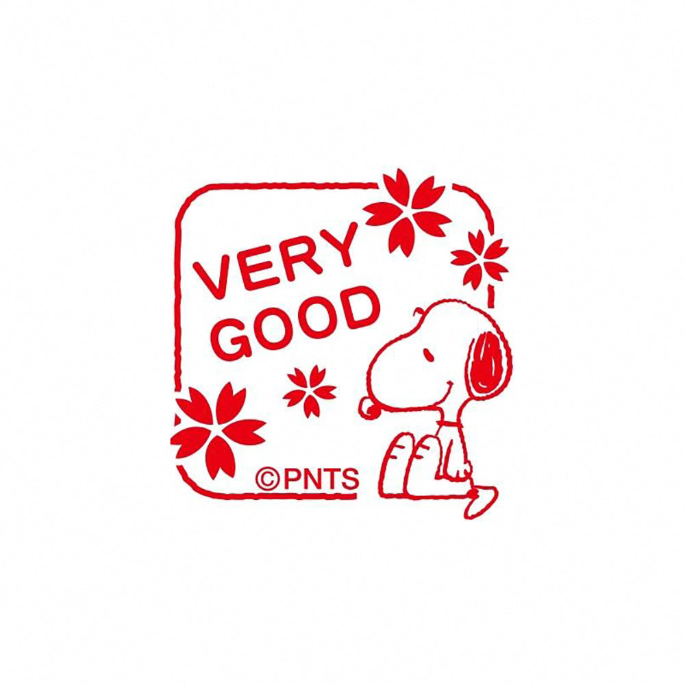 Kodomo no Kao- perangko jenuh Snoopy Stamp Handbook Stamp Stamp Stamp Stamp Stamp Stamp