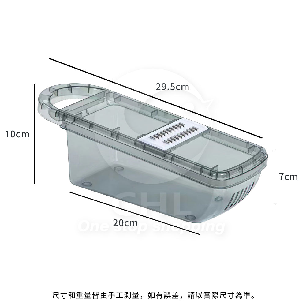 Gray Multi-Function Vegetable Cutter