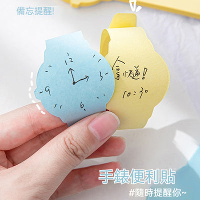 Timekeeper Wristband Sticky Notes – Stay On Track Daily
