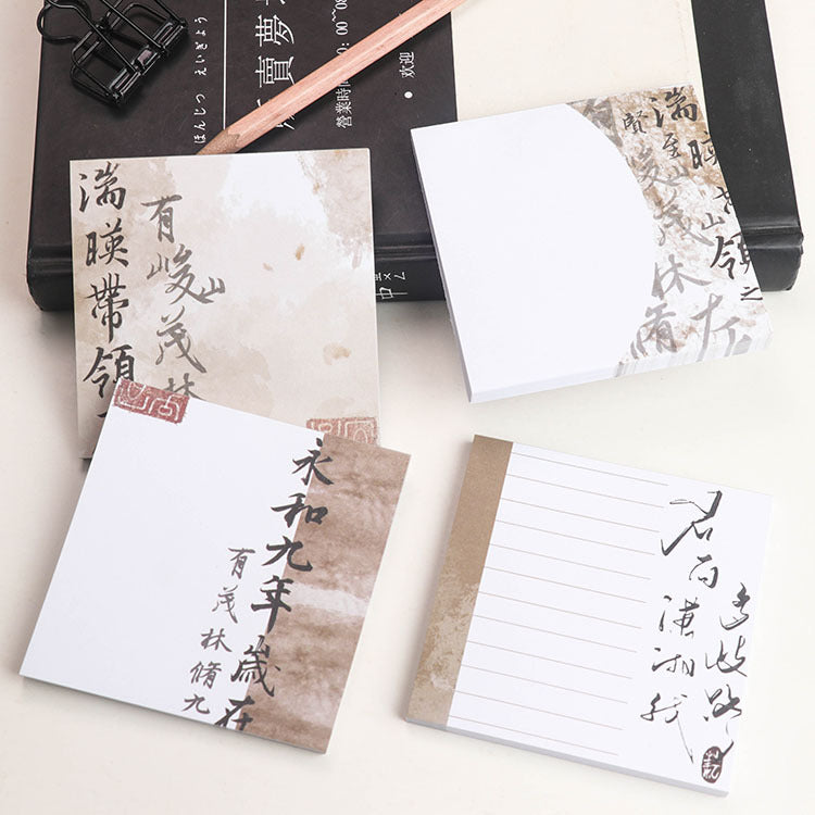 Momo Guofeng Calligraphy Material Paper Antique Text Pocket Decoration Base Sticky Note Paper Multi-material Material Package Background Decoration Creative Retro Handmade Base DIY Packaging Collage - CHL-STORE 