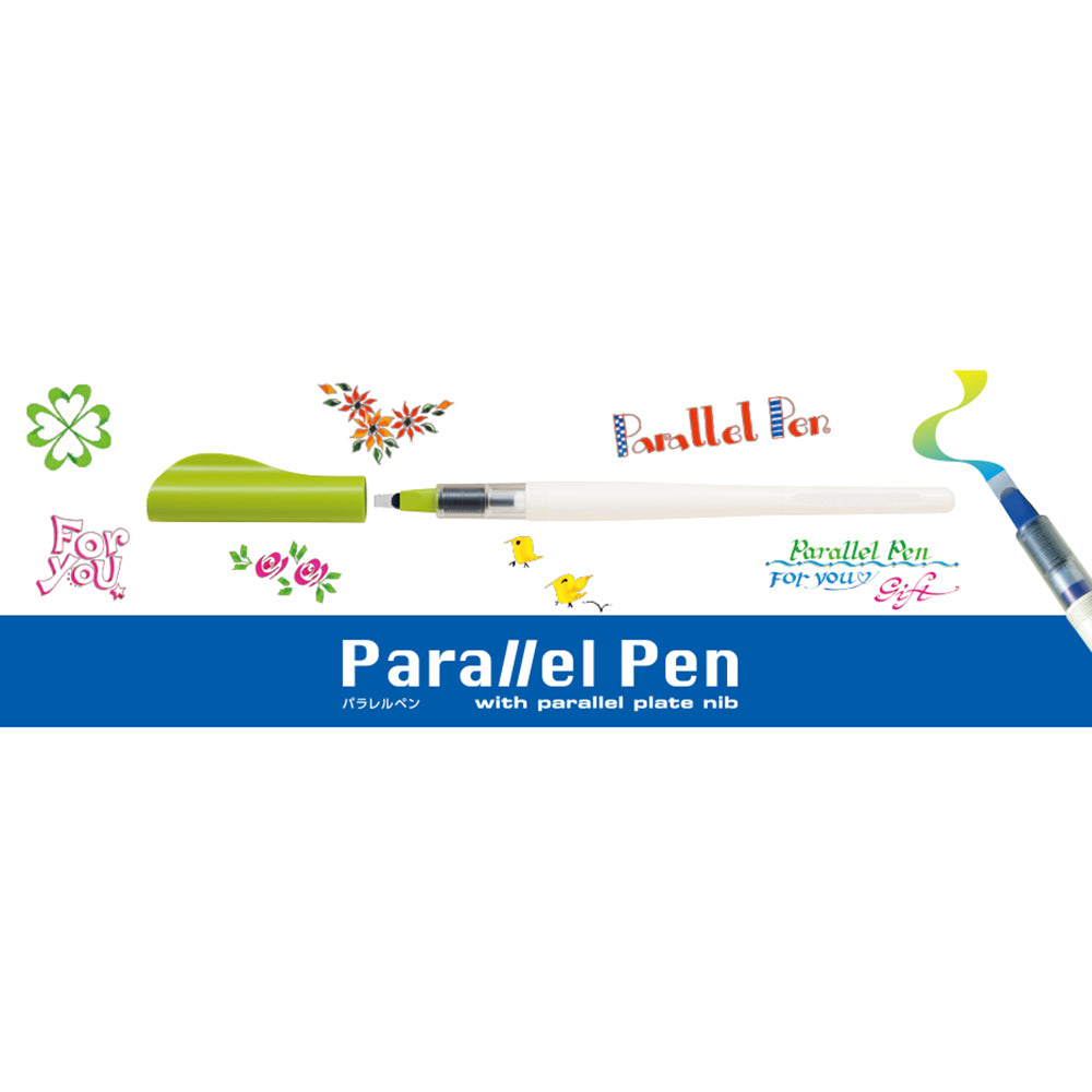 PILOT P-FPN-120R Parallel Pen Parallel Pen Curve Pen Art Pen Hand-painted Illustration DIY