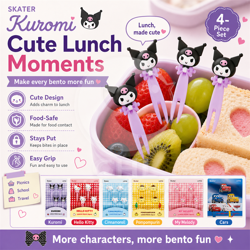 SKATER Kuromi Bento Decoration Sanrio Food Cooking Bento Decoration Fruit Fork Cute Decoration Set of 4