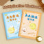Math Mastery: Multiplication & Division Exercise Workbook for Kids