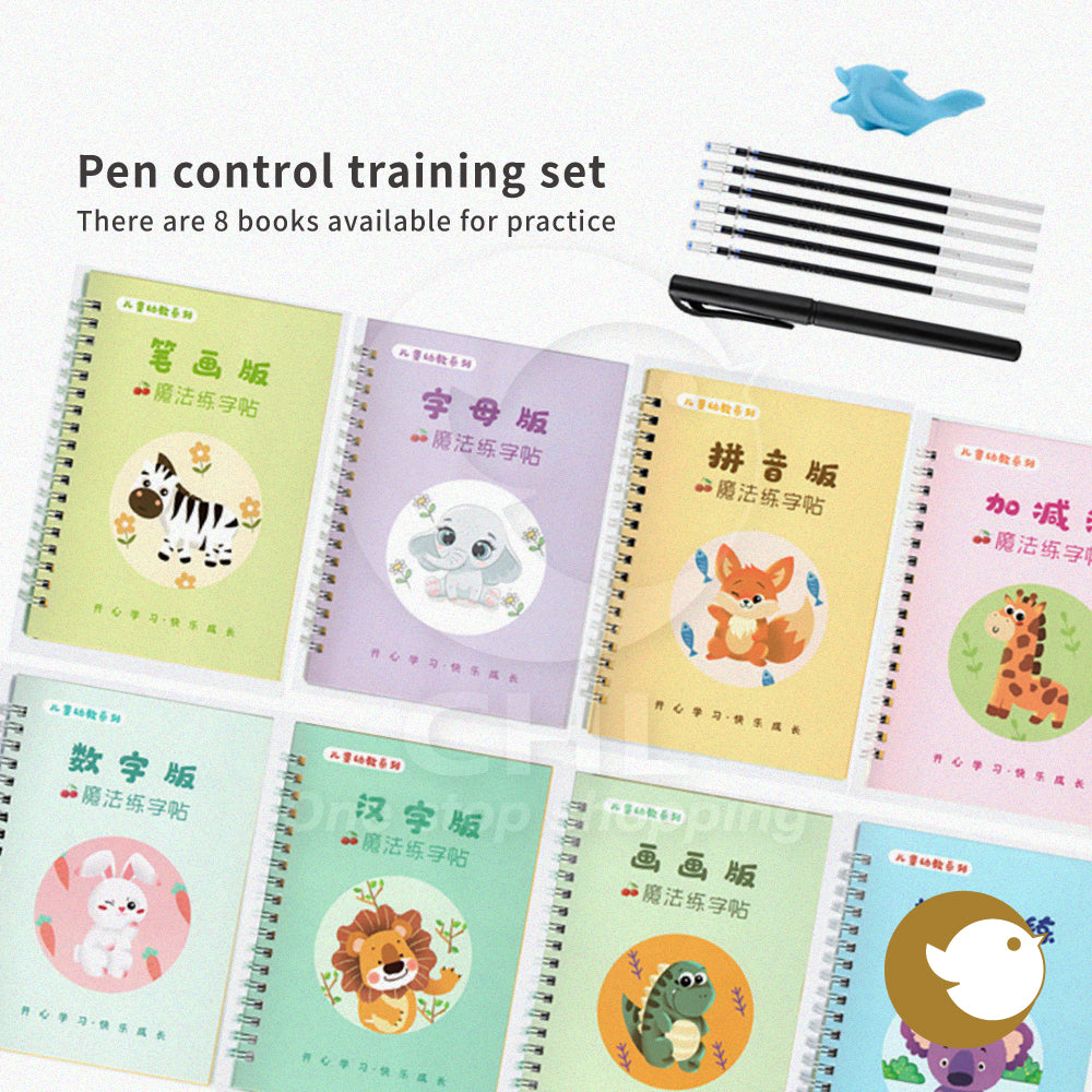 Kids' Ultimate Writing & Math Mastery Set with Practice Tools