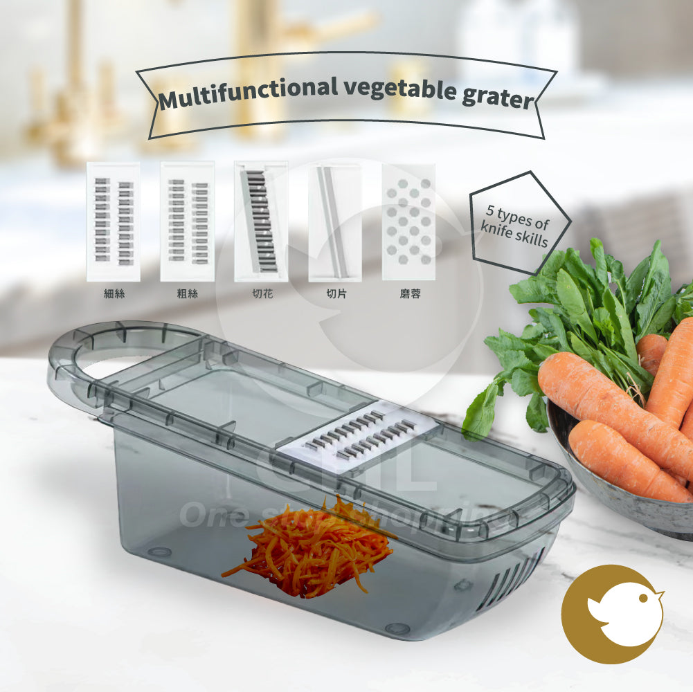 Gray Multi-Function Vegetable Cutter
