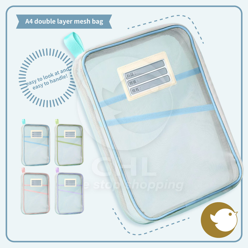 A4 Multi-Purpose Nylon Document & Textbook Organizer Bag