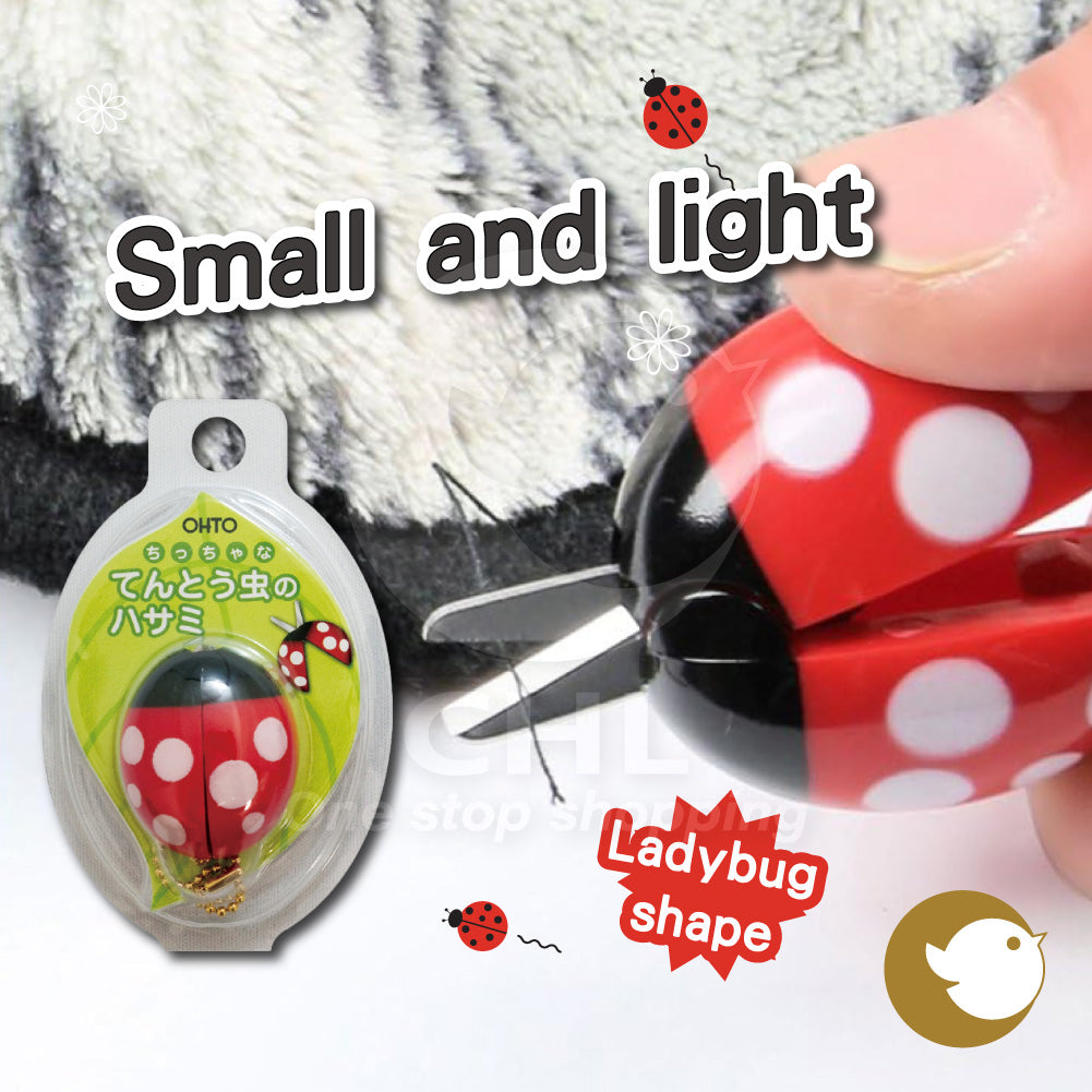 OHTO TH-420-RD Ladybug Portable Scissors
