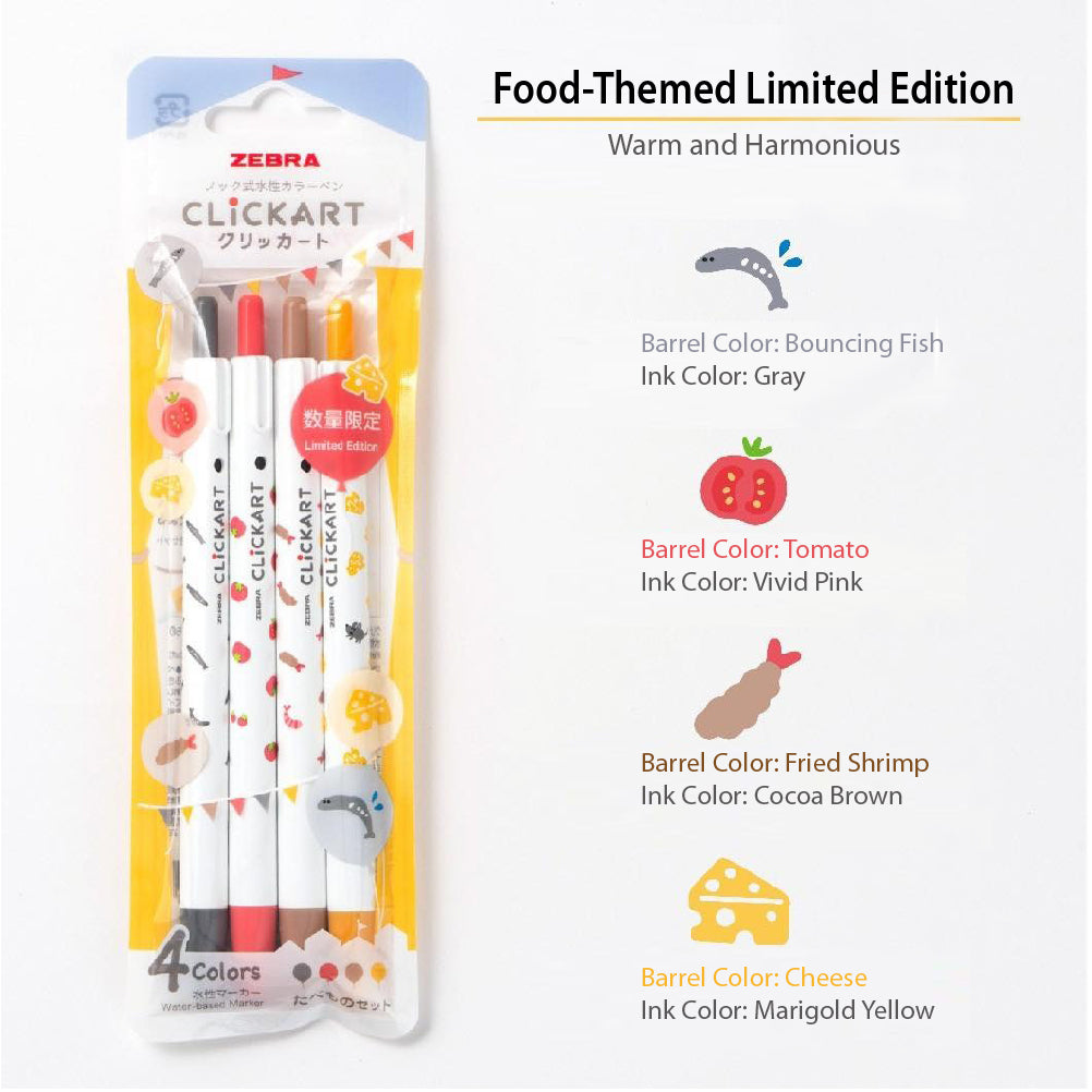 ZEBRA CLICKART Limited Edition Pen