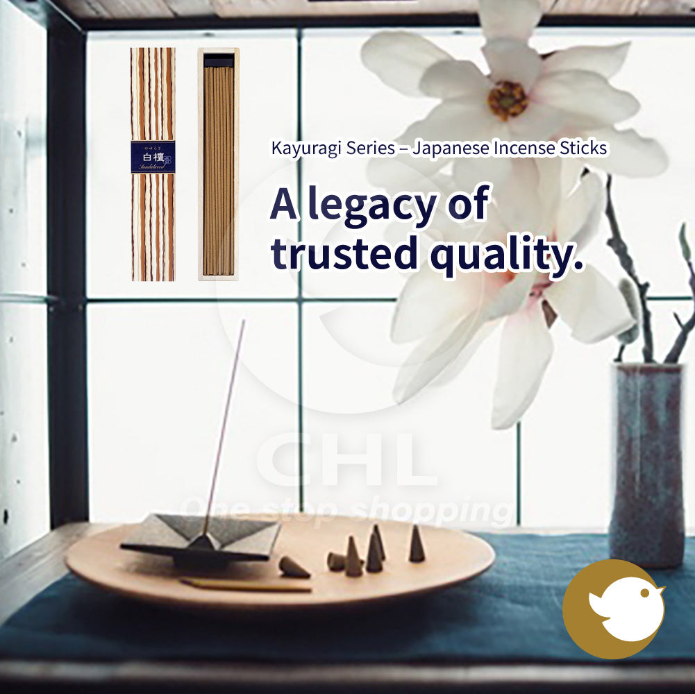 Kayuragi Series – Japanese Incense Sticks (40 Sticks)
