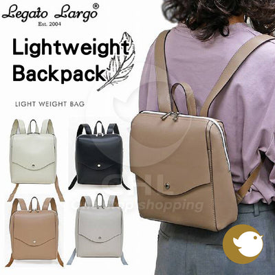 Legato Largo Japanese Backpack | Lightweight Splash-Proof Commuter Bag | Travel & Work Tote | Multi-Color Durable Design