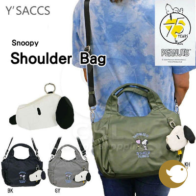 Y'SACCS SNOOPY Shoulder Bag