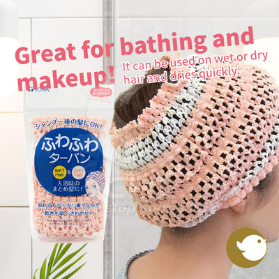 TOWA Japan Fluffy Hair Band – Quick-Dry, Absorbent Head Wrap for Face Washing & Makeup | Pink, Extra-Wide Elastic