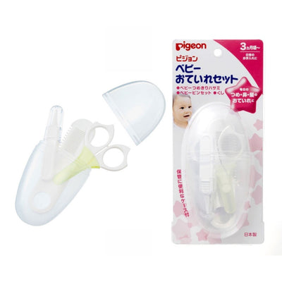 Pigeon baby care set three-piece set box (glue clippers + nail clippers + comb) baby care supplies