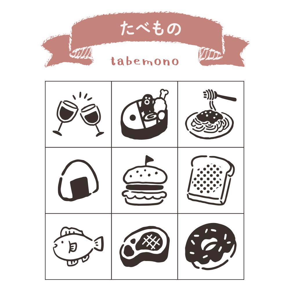 Beverly Japanese handbook notebook mimi seal wooden seal handbook good friend seal stationery creative DIY - CHL-STORE 