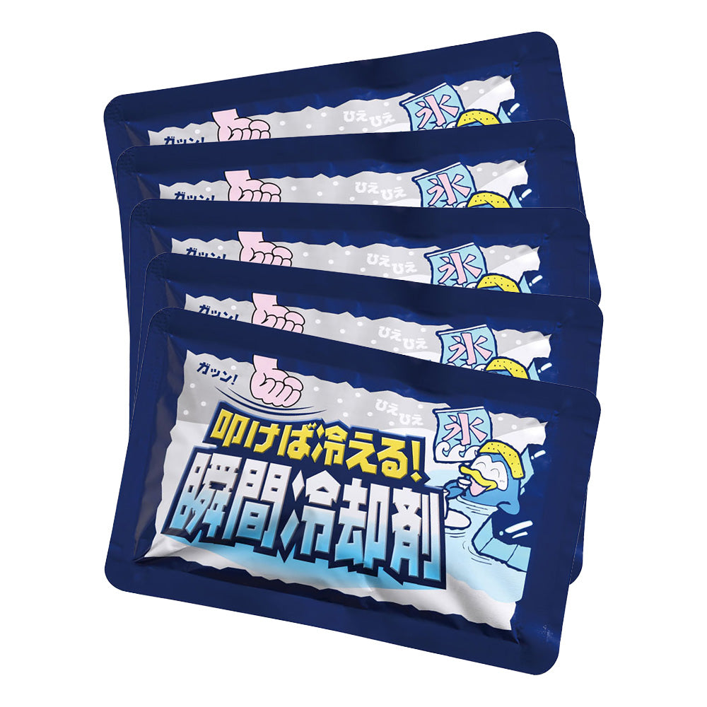 Instant Cool Relief Pack
