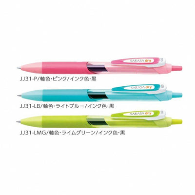 (Pre-Order) ZEBRA SARASA dry 0.5mm Gel ballpoint pen JJ31
