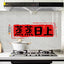 Kitchen oil-proof stickers, transparent electrostatic stickers, high temperature resistant, waterproof, self-adhesive, no residual glue