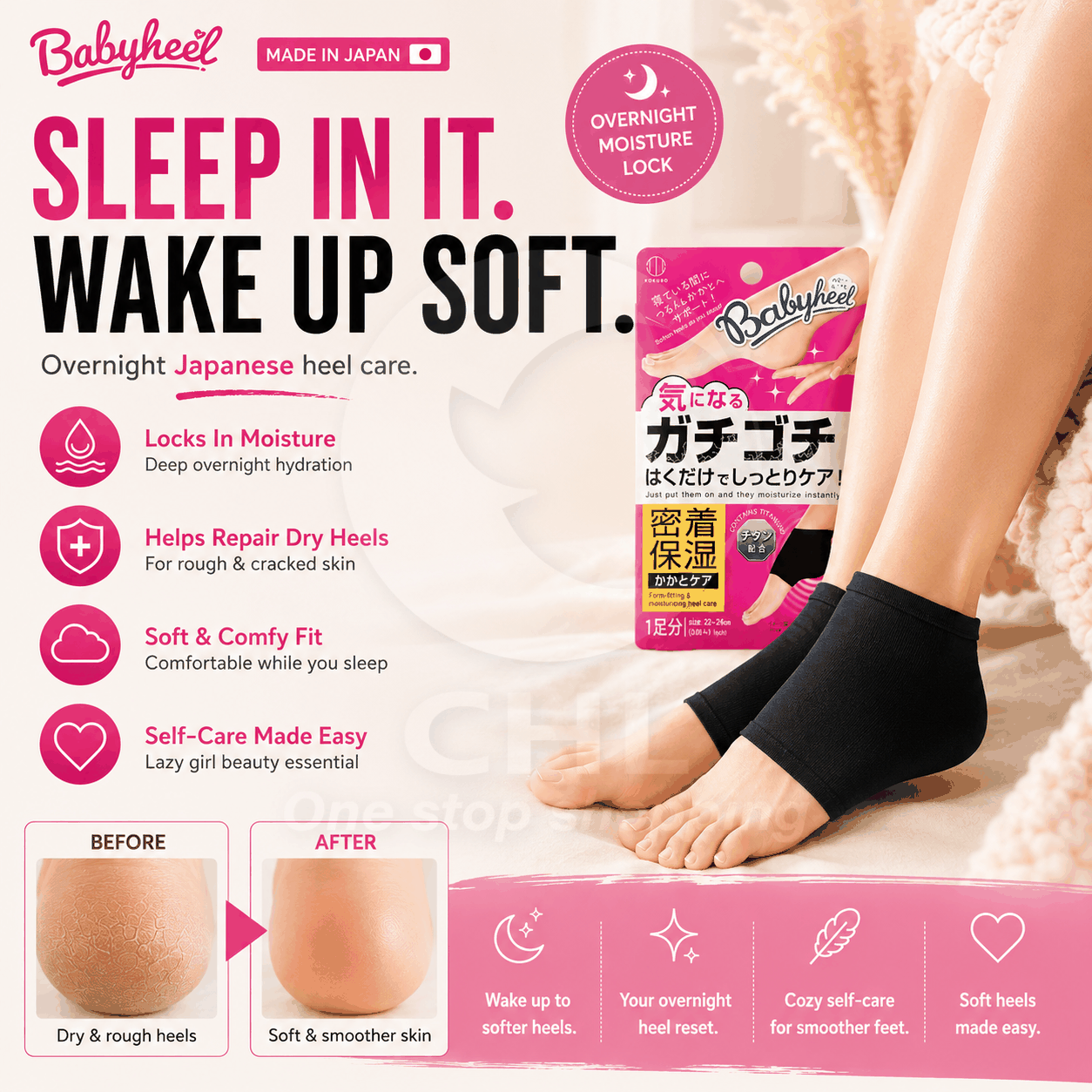 Babyheel Moisture-Lock Heel Protector Socks, Japanese Hydration