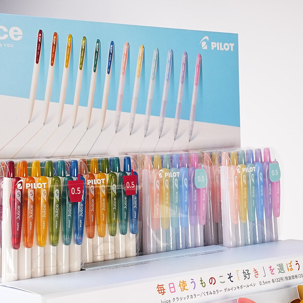 PILOT LJU-15 0.5mm Juice Classic Retro Pen: Vivid Smooth Writing, Chic Colors