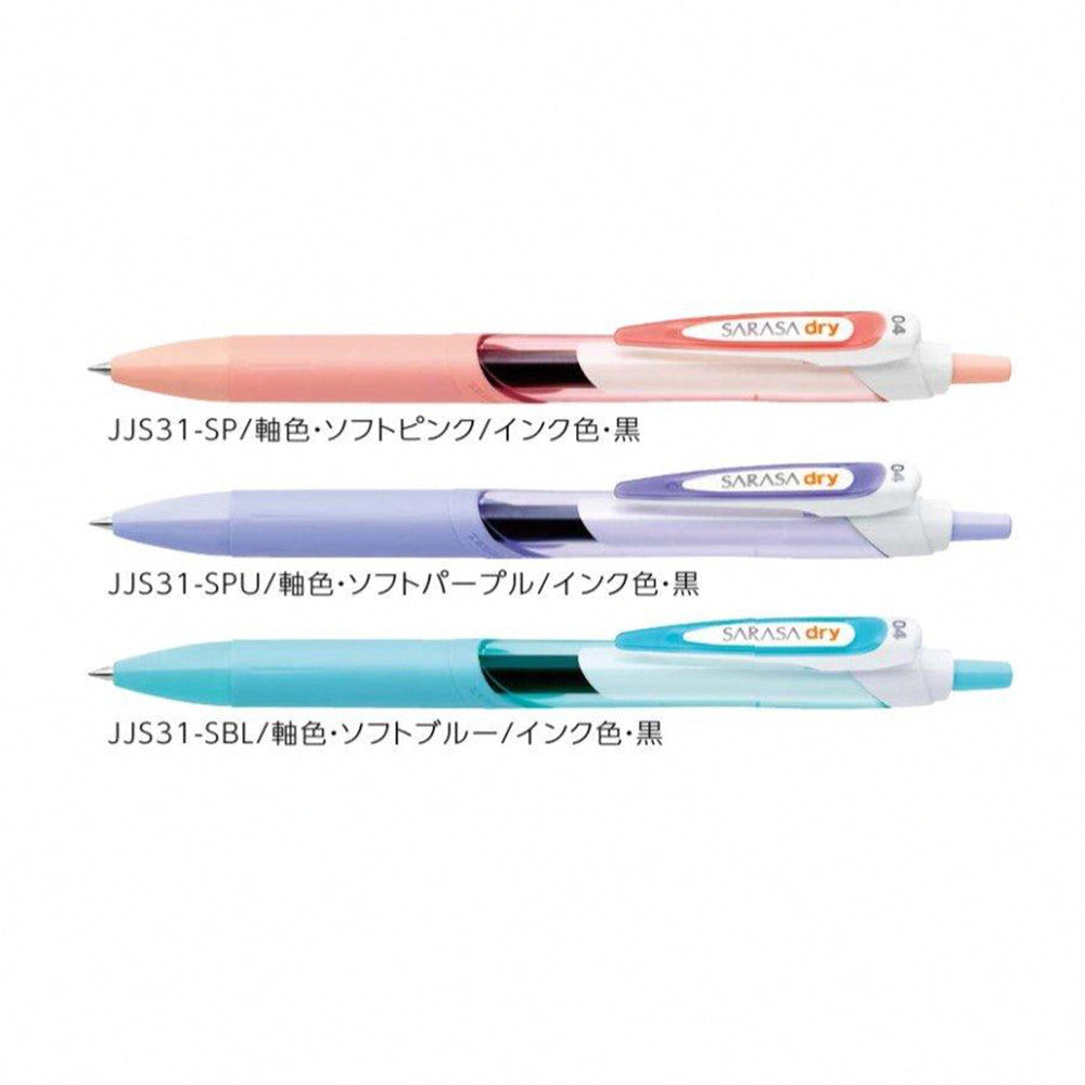 (สั่งซื้อล่วงหน้า) Zebra Sarasa Dry 0.4mm Gel Ballpoint Pen JJS31