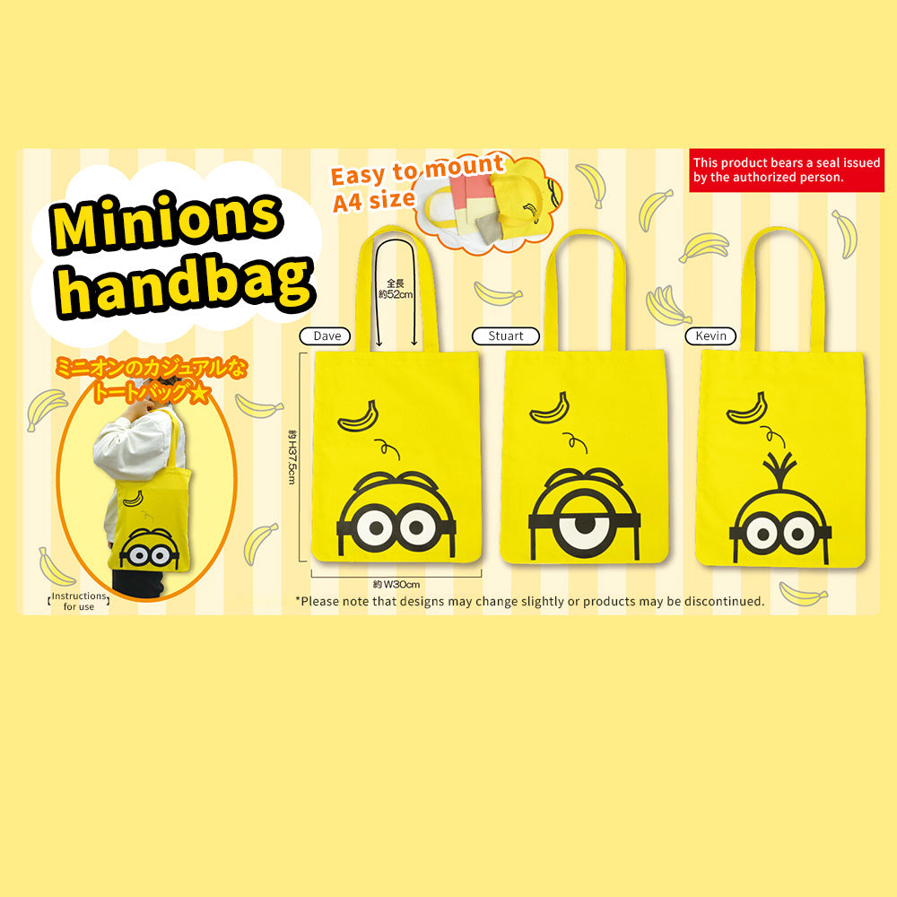 Minions Canvas Handbag